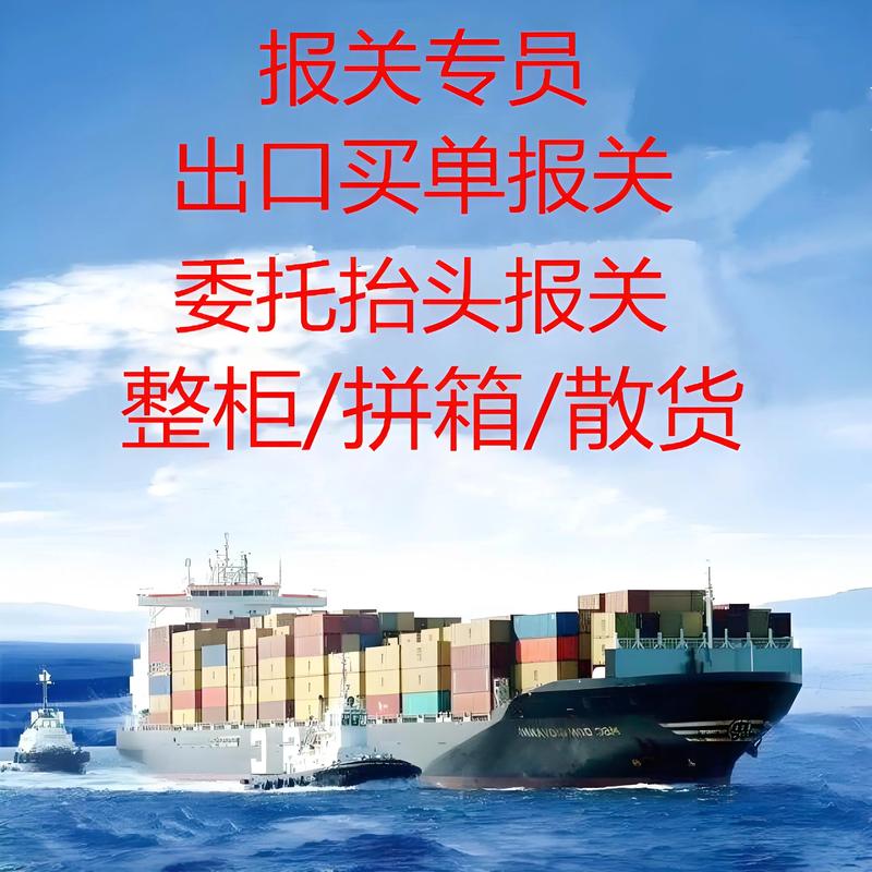 家居百货批发行业：洞察趋势，引领未来